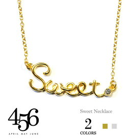 【saita 雑誌掲載】≪456≫ エイプリル メイ ジューン全2色 クリスタル ラインストーン SWEET ロゴ ネックレス Sweet Necklace (Gold/Silver) レディース