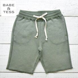 【楽天スーパーセール 20％OFF】≪BABE&TESS≫ ベイブ アンド テスカーキ スウェット ハーフ パンツ バミューダ グリーン ボトムス 6歳 7歳 子供 キッズ プレゼント ギフト ラッピング