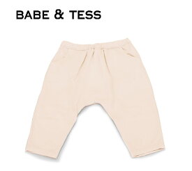 【楽天スーパーセール 20％OFF】≪BABE&TESS≫ ベイブ アンド テスシンプル パンツ Simple pants(Pink) 1歳 1歳半 2歳 ベビー キッズ プレゼント ギフト ラッピング