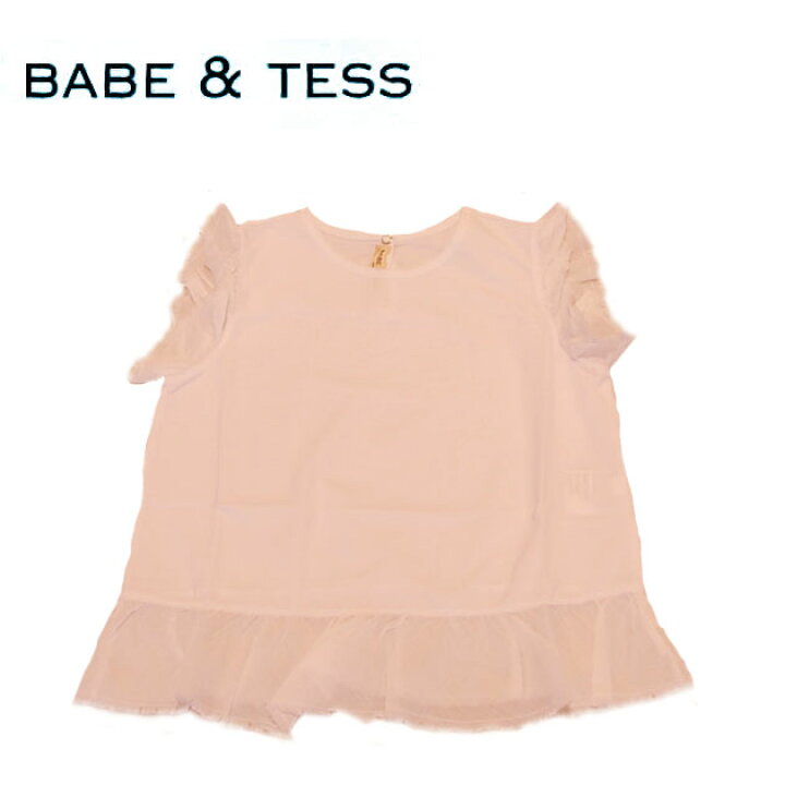 楽天市場】≪BABE&TESS≫ ベイブ アンド テスフリンジフリルそで 