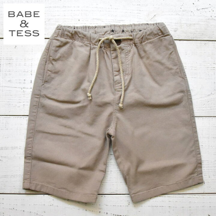 楽天市場】≪BABE&TESS≫ ベイブ アンド テスベージュ ハーフ パンツ 