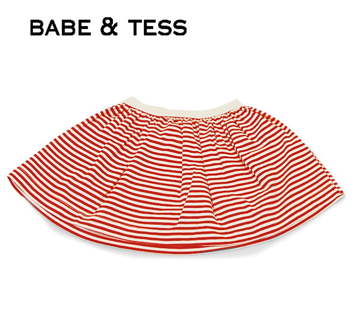 楽天市場】≪BABE&TESS≫ ベイブ アンド テスボーダー柄 スカート 
