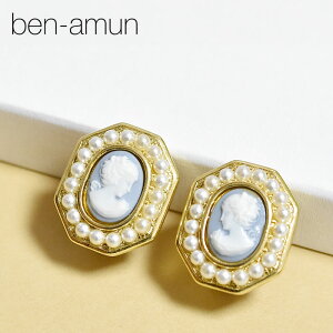 yMORE GfځzyyVC[OXӍ 20OFFZ[zBEN-AMUN xA JI   u[ F I[o p`  S[h C[Nbv CO ^ p[ S