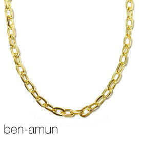 【CLASSY 雑誌掲載】【再入荷】≪BEN-AMUN≫ ベンアムン スクエアライン チェーン ネックレス ゴールド ゴールドコーティング仕上げ Chain Necklace (Gold) レディース ギフト ラッピング