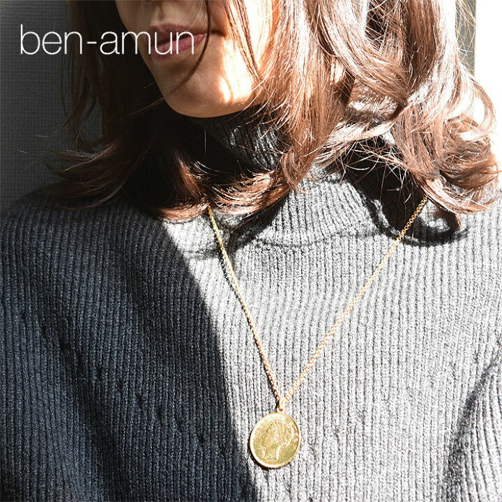 楽天市場】【STORY GISELe Oggi 雑誌掲載】【再入荷】≪BEN-AMUN 