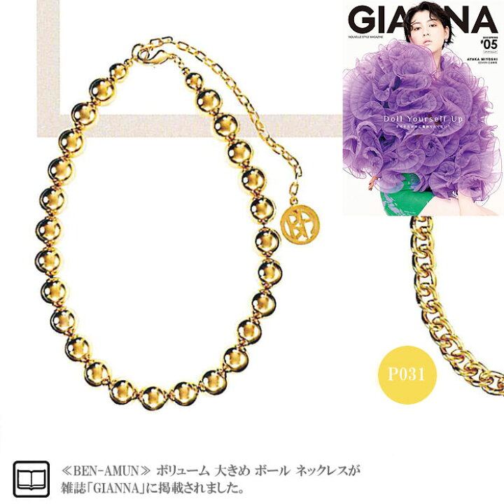 楽天市場】【Oggi 雑誌掲載】【再入荷】≪BEN-AMUN≫ ベンアムン 