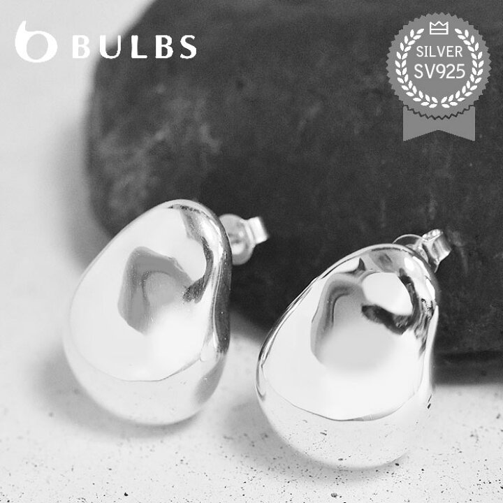 楽天市場】【待望の最新作】≪BULBS≫ バルブス ぷっくり コロン 