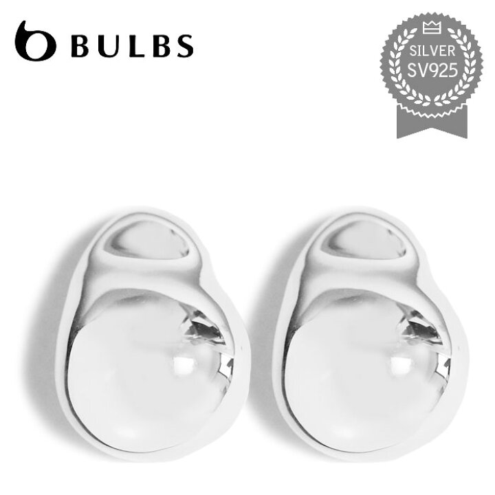 楽天市場】【待望の最新作】≪BULBS≫ バルブス ぷっくり コロン 