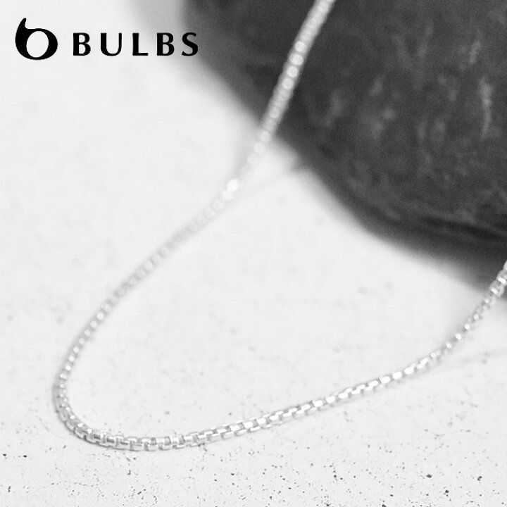 バルブス ネックレス 紐なし 楽天市場】【待望の最新作】≪BULBS 