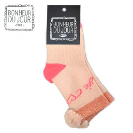 ≪BONHEUR DU JOUR≫ ボヌール デュ ジュールポンポン付き 靴下 ソックス ラメ 配色 ピンク (MONTMARTRE PINK) 0歳 1歳 2歳 3歳 子供 キッズ プレゼント