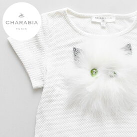 ≪Charabia≫ シャラビア ファー 猫 モチーフ 半袖 Tシャツ カットソー トップス ホワイト 子供 ベビー キッズ 3歳 5歳 100 120