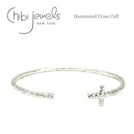 【再入荷】≪chibi jewels≫ チビジュエルズボヘミアン 十字架クロス C型 シルバーバングル Hammered Cross Cuff (Silver) レディース ギフト ラッピング