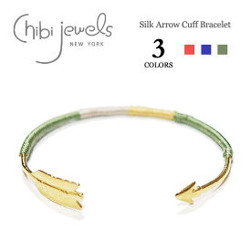【anan 雑誌掲載】≪chibi jewels≫ チビジュエルズ 全3色 弓矢 アロー デザイン シルク コード C型 バングル Silk Arrow Cuff Bracelet (Gold) レディース ギフト ラッピング