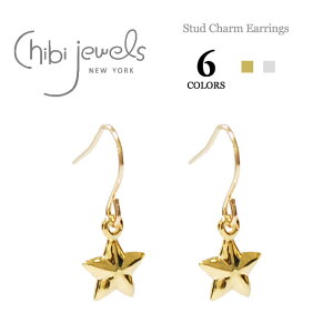 yēׁzchibi jewels `rWGY {w~A S6 \ NX n[g  X^[ tbN sAX Stud Charm Earrings (Gold/Silver) fB[X