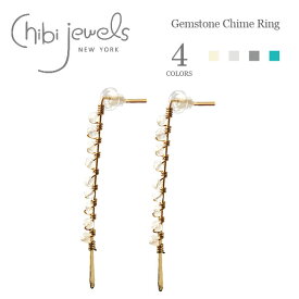 ≪chibi jewels≫ チビジュエルズ全4色 天然石 ゴールドピアス ムーンストーン パール ターコイズ ラブラドライト Vertical Gemstone Stud Earrings (Gold) レディース