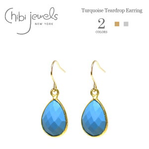 yCanCam Gfځzchibi jewels `rWGY S2F VR ^[RCY X[ eBAhbv tbN sAX Turquoise Teardrop Earring (Gold) fB[X Mtg bsO