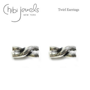 chibi jewels `rWGYAeB[NH ˂ cCXg Vo[ X^bYsAX Twirl Stud Earrings (Silver) fB[X Mtg bsO
