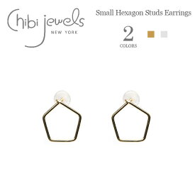 ≪chibi jewels≫ チビジュエルズ全2色 五角形 スタッズピアス Small Hexagon Studs Earrings (Gold/Silver) レディース ギフト ラッピング