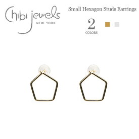 【楽天スーパーセール 50％OFF】≪chibi jewels≫ チビジュエルズ全2色 五角形 スタッズピアス Small Hexagon Studs Earrings (Gold/Silver) レディース ギフト ラッピング