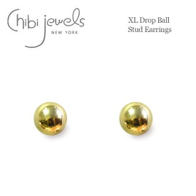 ≪chibi jewels≫ チビジュエルズ 大玉 9ミリ玉 XLサイズ シンプル ボール ゴールド スタッズ ピアス Simple Gold Studs Earrings (Gold) レディース