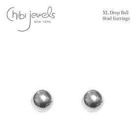 【滝沢カレンさん着用】≪chibi jewels≫ チビジュエルズ 大玉 9ミリ玉 XLサイズ シンプル ボール シルバー ドット スタッズ ピアス SV925 Simple Silver Studs Earrings (Silver)レディース ギフト ラッピング