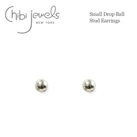【再入荷】≪chibi jewels≫ チビジュエルズシンプル シルバー ドット スモール スタッズピアス Simple Silver Small Studs Earrings (Silver) レディース ギフト ラッピング