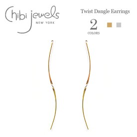 ≪chibi jewels≫ チビジュエルズ全2色 ウェーブワイヤー ツイスト ねじれ ロング ピアス Wave Long Twist Earrings (Gold/Silver) レディース ギフト ラッピング