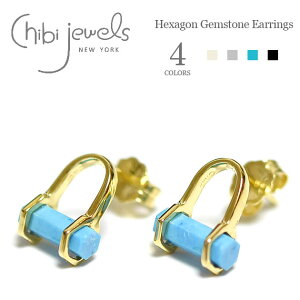 chibi jewels `rWGYS4F VR Zp`o[ sAX Hexagon Gemstone Earrings (Gold) fB[X Mtg bsO