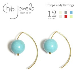 【STORY GISELe CLASSY VERY 雑誌掲載】≪chibi jewels≫チビジュエルズ 全12色 ひと粒 天然石 カーブフープ ピアス Drop Candy Gemstone Earrings(Gold) レディース ギフト