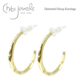 【再入荷】≪chibi jewels≫ チビジュエルズクラフト 歪み ゴールド フープピアス Distoeted Hoop Earrings (Gold) レディース ギフト ラッピング