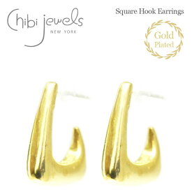 【GISELe 雑誌掲載】【再入荷】≪chibi jewels≫ チビジュエルズ スクエア ゴールド フープ ピアス 14金仕上げ Square Hook Earrings (Gold) レディース ギフト ラッピング