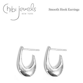 【再入荷】≪chibi jewels≫ チビジュエルズ ティアドロップ 楕円形 シルバー ピアス SV925 Smooth Hook Earrings (Silver) レディース ギフト ラッピング
