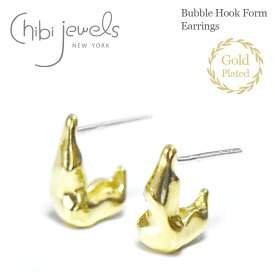 【待望の最新作】≪chibi jewels≫ チビジュエルズ 泡 モチーフ バブル ゴールド スタッズ ピアス Bubble Hook Form Earrings (Gold)レディース ギフト ラッピング