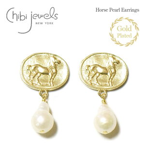 yҖ]̍ŐVzchibi jewels `rWGY  p[ ^ E} n z[X v[g [t ȉ~` I[o X^bY sAX 14dグ Horse Pearl Earrings (Gold) fB[X Mtg