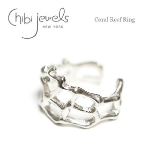 yCanCam Gfځzyēׁzchibi jewels `rWGY X TS [t `[t Vo[ LO Coral Reef Ring (Silver) fB[X Mtg bsO