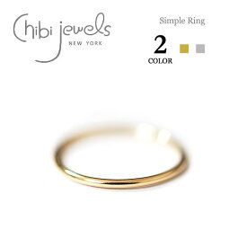 【再入荷】≪chibi jewels≫ チビジュエルズ全2色 3サイズ シンプル ミディリング ファランジリング ピンキーリング Simple Ring (Gold/Silver) レディース ギフト ラッピング