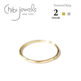 【再入荷】≪chibi jewels≫ チビジュエルズ全2色 テクスチャ ミディリング ファランジリング ピンキーリング Textured Ring (Gold/Silver) レディース ギフト ラッピング