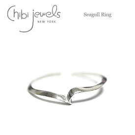 【再入荷】≪chibi jewels≫ チビジュエルズ カモメ 鳥 バード シーガル モチーフ シルバー C型 リング 指輪 フォークリング オープンリング Seagull Ring (Silver) レディース ギフト
