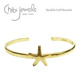 【VERY CLASSY 雑誌掲載】【再入荷】【全品対象500円OFFクーポン配布中】≪chibi jewels≫ チビジュエルズ 星 スター ひとで モチーフ C型 バングル Starfish Cuff Bracelet (Gold) レディース ギフト