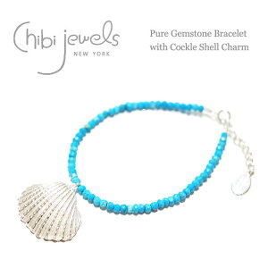 �y�ē��ׁz��chibi jewels�� �`�r�W���G���Y �L���� �V�F�� �`���[�� �V�R�� �^�[�R�C�Y �u���X���b�g �V���o�[ SV925 Gemstone Bracelet with Cockle Shell Charm (Silver) ���f�B�[�X �M�t�g ���b�s���O