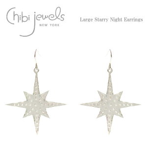 �yCLASSY �G���f�ځz��chibi jewels�� �`�r�W���G���Y�V���o�[���X�^�[���`�[�t �t�b�N�s�A�X Large Starry Night Earrings (Silver) ���f�B�[�X �M�t�g ���b�s���O