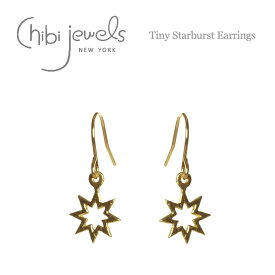 【再入荷】≪chibi jewels≫ チビジュエルズ星スターモチーフ ピアス Tiny Starbrust Earrings (Gold) レディース ギフト ラッピング