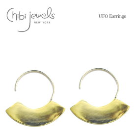 【再入荷】≪chibi jewels≫ チビジュエルズ扇形 半円形 ゴールド フープ ピアス UFO Earrings (Gold) レディース ギフト ラッピング