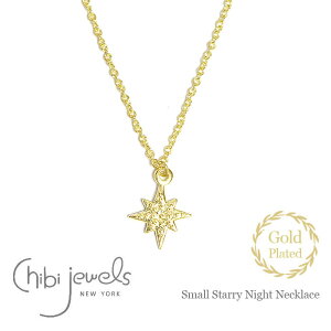 �y�ē��ׁz��chibi jewels�� �`�r�W���G���Y �X���[�� �� �X�^�[ ���`�[�t �l�b�N���X �S�[���h 14���d�グ Small Starry Night Necklace (Gold) ���f�B�[�X �M�t�g ���b�s���O
