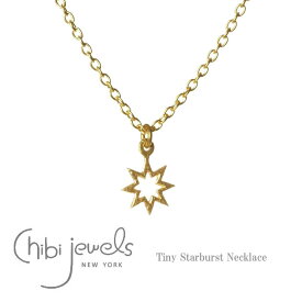 【STORY 雑誌掲載】【再入荷】≪chibi jewels≫ チビジュエルズ星スターモチーフ ネックレス Tiny Starburst Necklace (Gold)レディース ギフト ラッピング