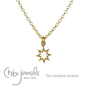 ySTORY GfځzyēׁzyyVX[p[Z[ 50OFFzchibi jewels `rWGYX^[`[t lbNX Tiny Starburst Necklace (Gold)fB[X Mtg bsO