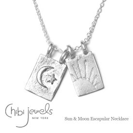 【再入荷】≪chibi jewels≫ チビジュエルズボヘミアン 月と太陽プレート シルバーネックレス Sun & Moon Escapular Necklace (Silver) レディース ギフト ラッピング