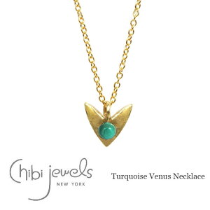 ≪chibi jewels≫ チビジュエルズヴィーナス ターコイズ ネックレス Turquoise Venus Necklace (Gold) レディース ギフト ラッピング