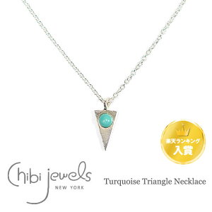 ロンハーマン ネックレスの人気商品 通販 価格比較 価格 Com