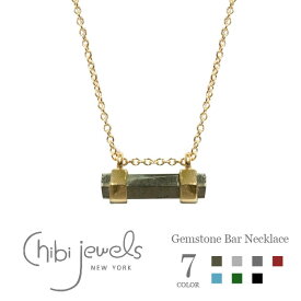 ≪chibi jewels≫ チビジュエルズ全7色 六角バー 天然石 チェーンネックレス Gemstone Bar Necklace (Gold) レディース ギフト ラッピング